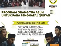 Ar-Rasyid Peduli Umat