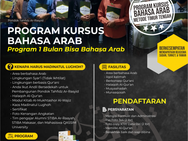 Pendaftaran Belajar Bahasa Arab Metode Timur Tengah cover