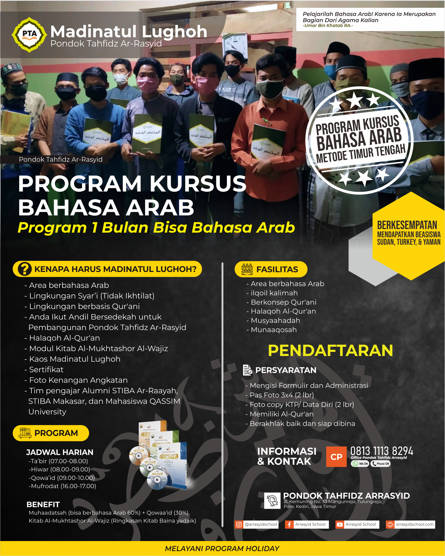 Pendaftaran Belajar Bahasa Arab Metode Timur Tengah cover