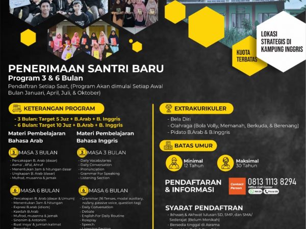 Pendaftaran Calon Siswa Baru Program Regular cover